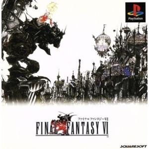 ファイナルファンタジー 『中古即納』{SFC} ファイナルファンタジーVI