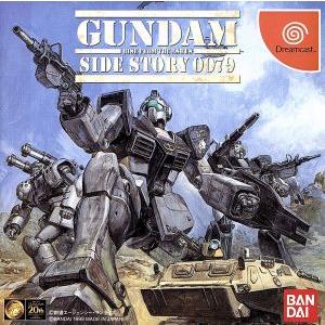 機動戦士ガンダム外伝 コロニーの落ちた地で…(初回限定版)/ドリームキャスト