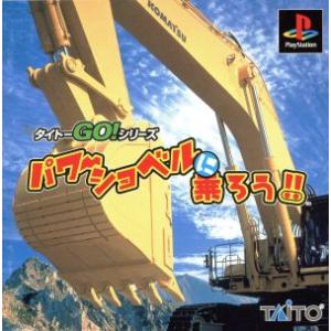 ウイニングイレブン 『中古即納』{表紙説明書なし}{PS2} ワールド
