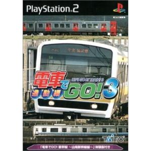タイトー（TAITO） 電車でGO PLUG&PLAY2 山陽新幹線編EX : みの76