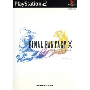 ps2 ファイナルファンタジー　X 2 店頭　販促　ポップ　非売品 ファイナルファンタジー 『中古即納』{表紙説明書なし}{PS2