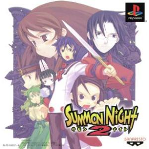 スクウェア・エニックス（SQUARE ENIX） 『中古即納』{PS} BRAVE