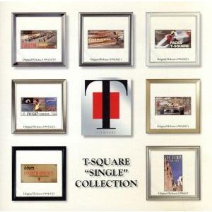 T-スクェア シングル・コレクション/T-SQUARE,T-SQUARE/THE SQUARE
