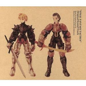 FINAL FANTASY TACTICS Original Soundtrack/(ゲーム・ミュー...