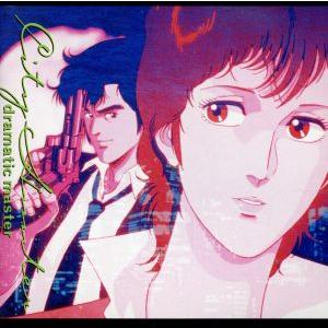 CITY HUNTER dramatic master/(オリジナル・サウンドトラック),(オリジナ...