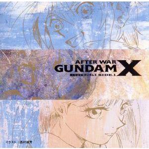 機動新世紀ガンダムX SIDE.1/(オリジナル・サウンドトラック),ROMANTIC MODE,ウ...