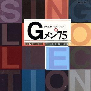 オリジナル・シングル・コレクション 1980-2021/田原俊彦[CD+DVD