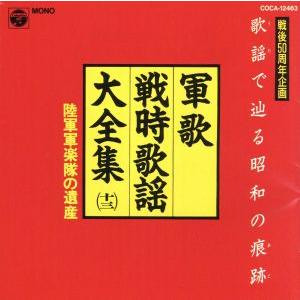 NHK大河ドラマ 秀吉 全13巻セット/DVD 中古 レンタル落ち/竹中直人