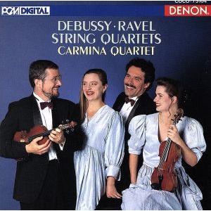 ドビュッシー:弦楽四重奏曲ト短調/カルミナ四重奏団