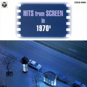 1970年代のヒット曲〜映画音楽による/(オムニバス)