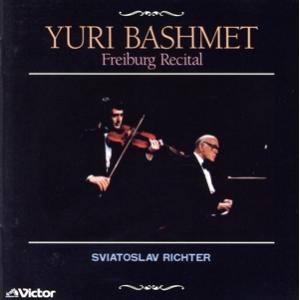 フライブルク・リサイタル/ユーリ・バシュメット