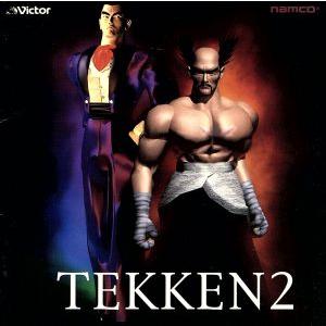 鉄拳2 ナムコゲームサウンドエクスプレスVol.26/ゲームミュージック