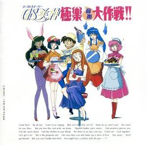 僕が見つけたシンデレラ〜Beauty Inside〜 DVD-SET1/イ・ミンギ,ソ