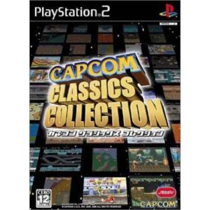 カプコン　クラシックス　コレクション／ＰＳ２｜bookoffonline2