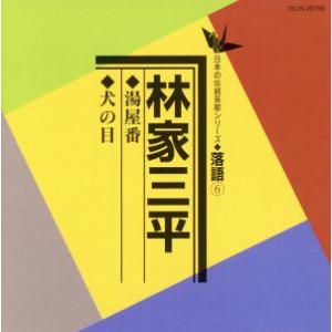 駿台 数学ZX 2024 計2冊 030M0D : ブックスドリーム 学参ストア2号店