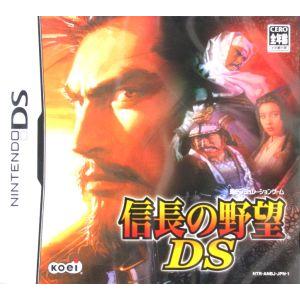 信長の野望DS/ニンテンドーDS