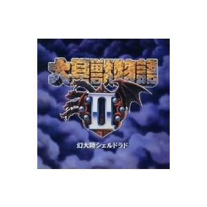 スーパードンキーコング オリジナル・サウンド・ヴァージョン/(ゲーム