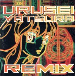 中古アニメ系CD 犬夜叉 ワイド版全巻購入特典ドラマCD 犬夜叉第559話