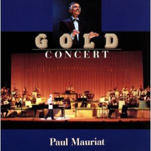 ポール・モーリア イン・コンサート ポール・モーリア