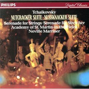 チャイコフスキー：くるみ割り人形／ネヴィル マリナー