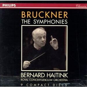 ブルックナー：交響曲全集／ベルナルトハイティンクロイヤルコンセルトヘボウ管弦楽団の商品画像