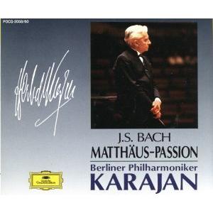 大河ドラマ べらぼう～蔦重栄華乃夢噺～ 完全版 第弐集 ブルーレイBOX〈4枚… 大河ドラマ べらぼう～蔦重栄華乃夢噺～ 完全版 第壱集 ブルーレイ BOX