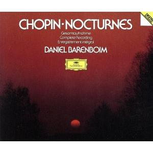 ショパン:夜想曲全集/ダニエル・バレンボイム