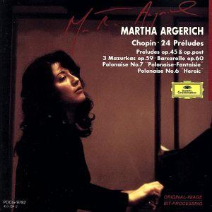 ショパン:24の前奏曲/マルタアルゲリッチショパン - 最安値・価格比較