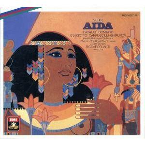 ヴェルディ:歌劇「アイーダ」/リッカルド・ムーティ/ニュー・フィルハーモニア管弦楽団