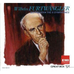 ベートーヴェン:交響曲全集/W.フルトヴェングラー　