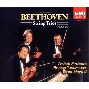 ベートーヴェン：弦楽三重奏曲全集／イツァークパールマンの商品画像