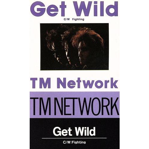 【8cm】Get Wild/TM NETWORK