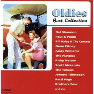 オールディーズ・ベスト・コレクション OLDIES BEST COLLECTION