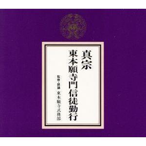 法廷プリンス -イ判サ判- DVD-BOX1/パク・ウンビン,ヨン・ウジン