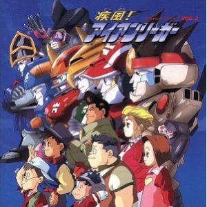 ドラゴンボールZ ドッカンバトルオリジナルサウンド トラック3 7周年