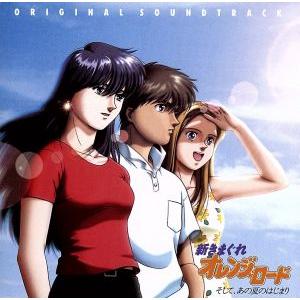 白昼の死角 HDリマスター版 コレクターズDVD/渡瀬恒彦,浜木綿子,天知茂