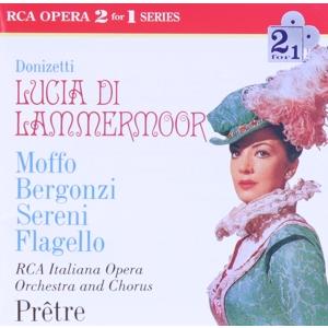ドニゼッティ:歌劇「ランメルムーアのルチア」全曲/ジョルジュ・プレートル(指揮),イタリアRCAオペ...