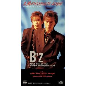 8cm】 太陽のKomachi Angel/Bz - 最安値・価格比較 - Yahoo!ショッピング