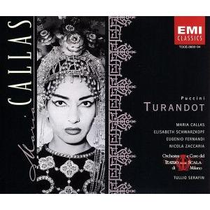 プッチーニ:歌劇「トゥーランドット」全曲/マリア・カラス　