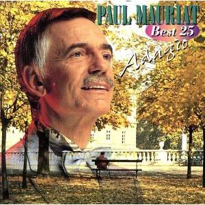 ポールモーリアの世界 CD全10巻セット The best of Paul Mauriat