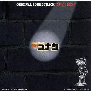 韓国ドラマ「愛の不時着」OST オリジナル サウンドトラック CD