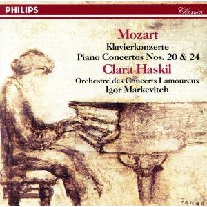 モーツァルト:ピアノ協奏曲第20番第24番/クララハスキルコンセール