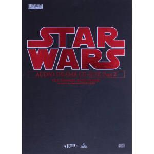 スター・ウォーズ オーディオドラマ(2)/(ドラマCD)