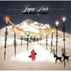 ホワイト・クリスマス/レイモン・ルフェーブル・グランド・オーケストラ　