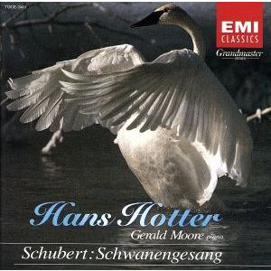 シューベルト：白鳥の歌／ハンス・ホッター,ジェラルド・ムーア