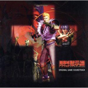 悪魔城ドラキュラ黙示録/ゲームミュージック