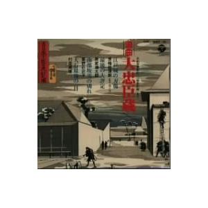 NHKエンタープライズ エントリーでP10倍！ DVD 小林賢太郎テレビ6・7