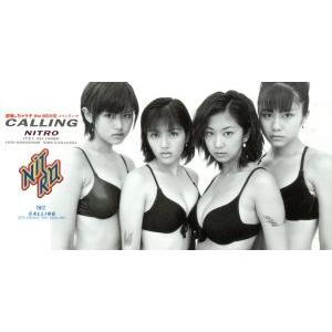 8cm】 CALLING/NITRO優香吉井怜堀越のり唐沢美帆 - 最安値・価格比較