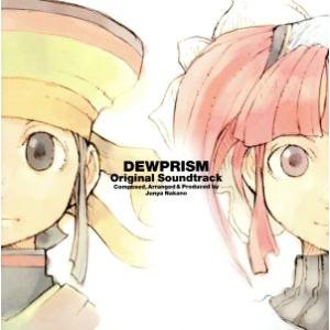 「デュープリズム」オリジナル・サウンドトラック／（ゲーム・ミュージック）