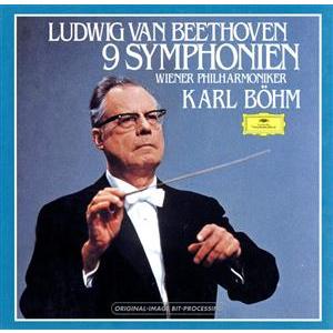 ベートーヴェン:交響曲全集/カール・ベーム(cond),ウィーン・フィルハーモニー管弦楽団,ギネス・...